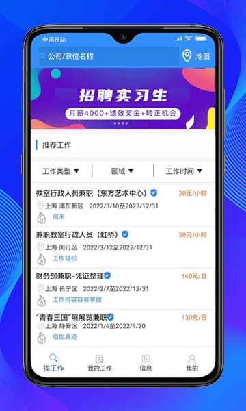 伊涅斯塔三语发文：将我的经验应用到海湾联，为实现目标而奋斗